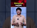 రోహిత్ తర్వాత రెండో ముంబై ప్లేయర్ The second Mumbai player after Rohit | #suryakumaryadav