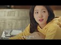 [#AllTimePick] (ENG/SPA/IND) "Did You Forget Your Boyfriend's a Goblin?" | #Goblin | #Diggle