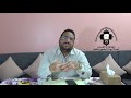فقرة بعنوان سمات التوبة فقرة بعنوان سمات التوبة