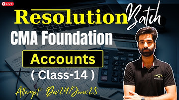 Consignment Lecture 5 | CMA Foundation | Accounts | Dec