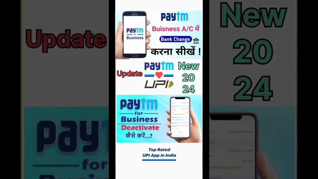 Paytm Business me Bank Account Kaise Change Kare|