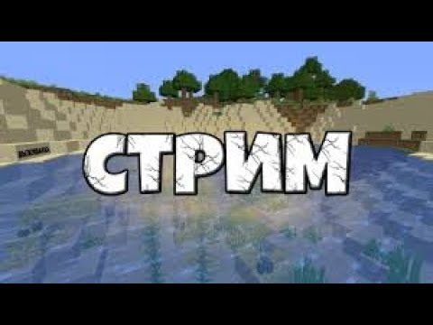 Вечерком посидим чуток !!)) возможность передать голосовое📢 📢 сообщение на экран.