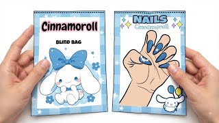 💙 Cinnamoroll Blind Bag + Nail Unboxing 💅 | ASMR 💙