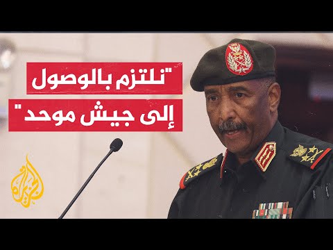 الخرطوم.. ورشة للإصلاح الأمني والعسكري ضمن المرحلة النهائية للعملية السياسية