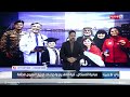 مبادرة الاسكان.. آلية التقديم واجراءات توزيع المليون قطعة | رأي الأغلبية مع عمار برهان