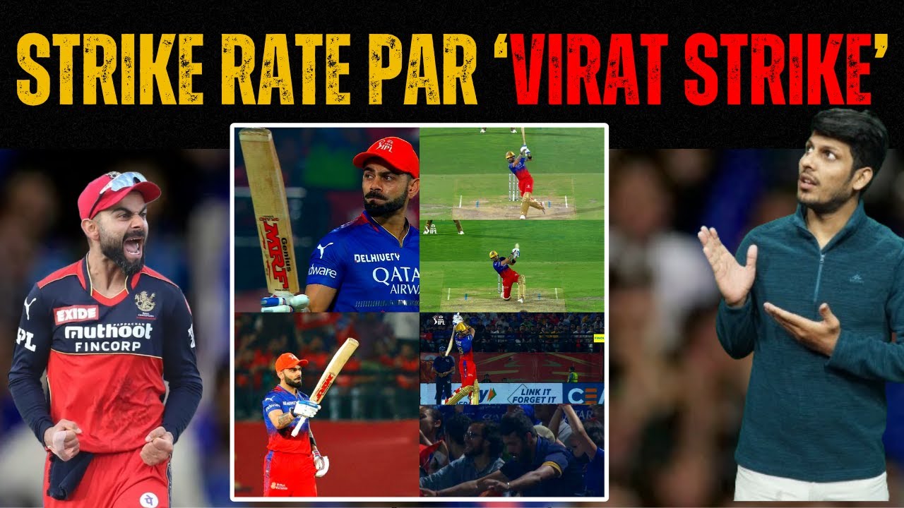 PBKS vs RCB : IPL में Kohli की Legacy unbeatable, Virat पारी से कर दिए सबके मुँह बंद!