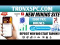 Trxpc.com Full Review | Best Investment site | How to deposit or widraw