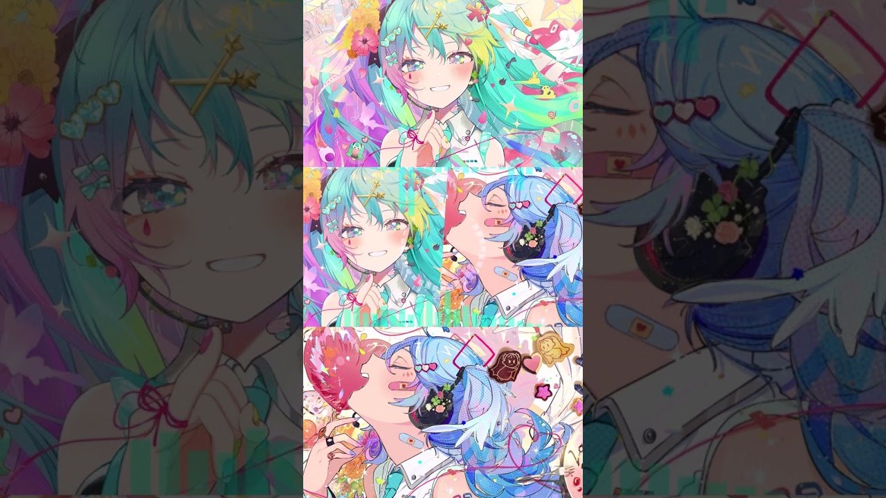 愛言葉v × #愛言葉ⅳ #マッシュアップ #mashup #vocaloid #ボカロ