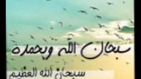 أروع ما جود الشيخ عبدالفتاح الطاروطى سورة النمل إبداعات الطاروطى