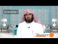 العقيدة في دقيقة حلقة 6 مهج أهل السنة في الصفات د عماد السواعير العجارمة