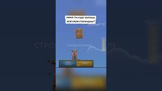 #темки #крипта #заработоквинтернете #Towerrush