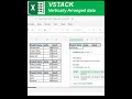 Use VSTACK formula in Excel