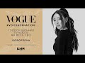 VOICESOFNATION Dorofeeva виконує Ой там на горі VOICESOFNATION Dorofeeva виконує Ой там на горі