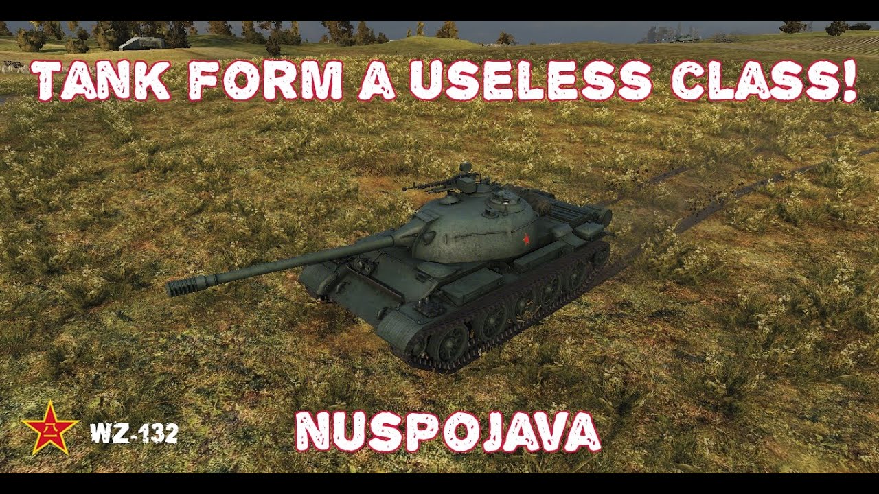 Useless tank Useless tank