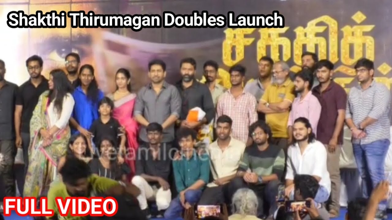 Shakthi Thirumagan Doubles Launch | Vijay Antony | Arun Prabhu