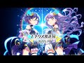 第3回 ナナシス放送局 ch2053