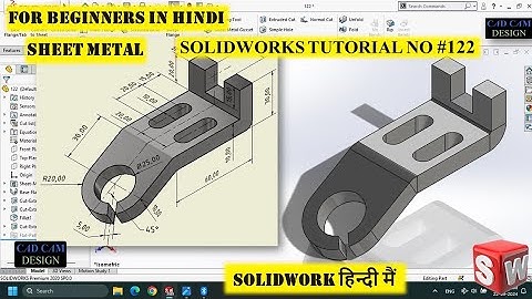 SOLIDWORKS TUTORIAL IN हिंदी  | # 122   #solidworks