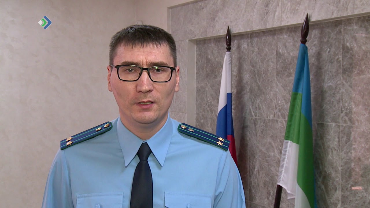 Хищение в особо крупном размере