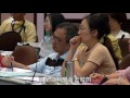 公視演講廳：讓50歲後身心更健康