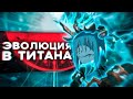 О МОЁМ ПЕРЕРОЖДЕНИЕ В VISAGE! | #Visage