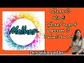 3.पहली बूंद कक्षा 6 हिन्दी  मल्हार / class 6 hindi kavita pahali bund