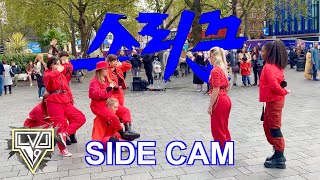 [KPOP IN PUBLIC LONDON | SIDE CAM] STRAY KIDS (스트레이 키즈) - ‘소리꾼 (THUNDEROUS)’║Dance Cover by LVL19