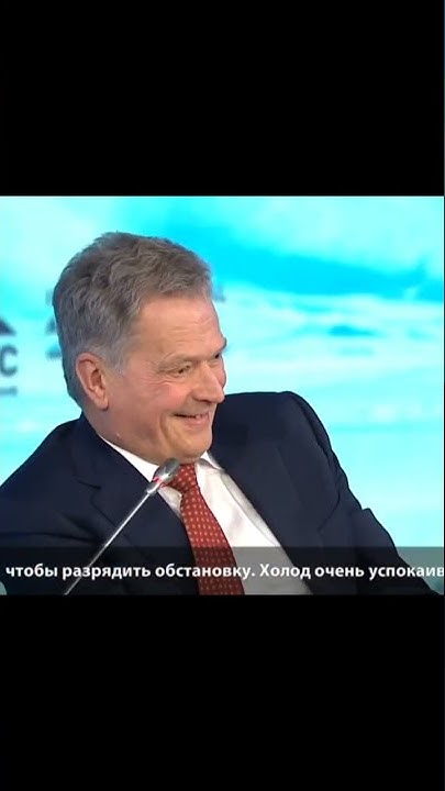 "Горячие финские парни" - YouTube