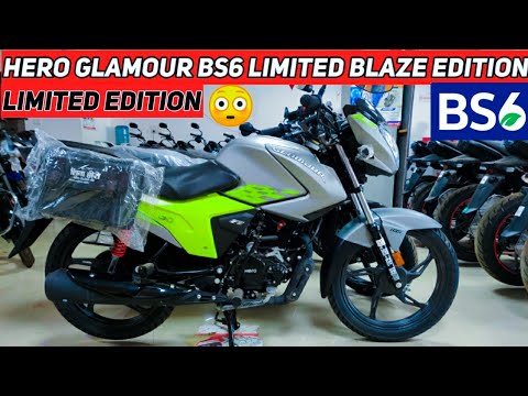 New Hero Glamour 125 Bs6 Fi Special Edition Glamour Limited Blaze Edition Review ह द म Youtube