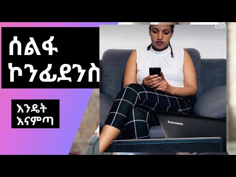 ቪዲዮ: የመሬት ገጽታ ከፕላስቲክ ከረጢቶች በቪልዴ ጄ ሮልፍሰን