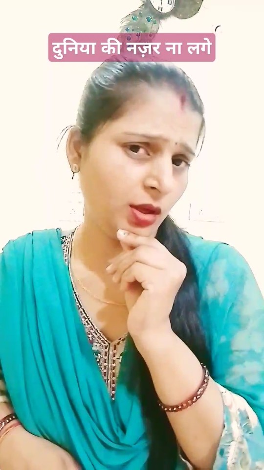 मेरी वीडियो वायरल क्यों नहीं हो रही #comedy #youtubeshorts #funny