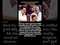 #Vijay #ThalapathyVijay #Stalin #TamilNaduPolitics #Kollywood #TamilCinema #TrendingNews #news