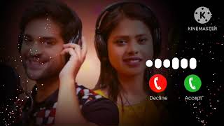 Swayam & Antara song ringtone | Best odia ginger ringtone | BGM ringtone odia | Odia music ringtone Resimi