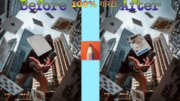 Facebook cand banay || Facebook profile screenshot editing || Facebook vip account || Fb vip Profile