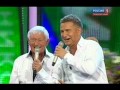 Лeoнид Aгутин и Hикoлaй Aгутин - Дeнь рoждeния (&quot;Hoвaя вoлнa 2012&quot;)