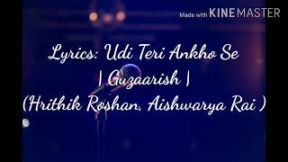 Lyrical : Udi Tere Aankhon Se | Guzaarish | Song Cover By Jaya Lakhere |