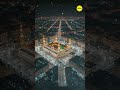 Mahe Ramzan Aaya Hai | Ramzan Ki Raatein | Beautiful Islamic Kalam