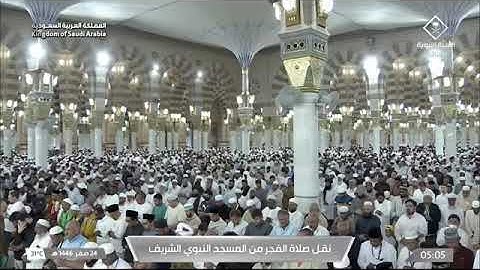 'خواتيم سورة إبراهيم ٤٢-٥٢‏۞ سورة الحجر ٨٥-٩٩' الشيخ ‫#عبدالله_البعيجان‬ صلاة الفجر ٢٤-٢-١٤٤٦ هـ