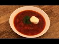 Вегетарианский борщ  Очень вкусный домашний рецепт