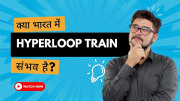 The Future of Indian Transportation: Hyperloop Technology
