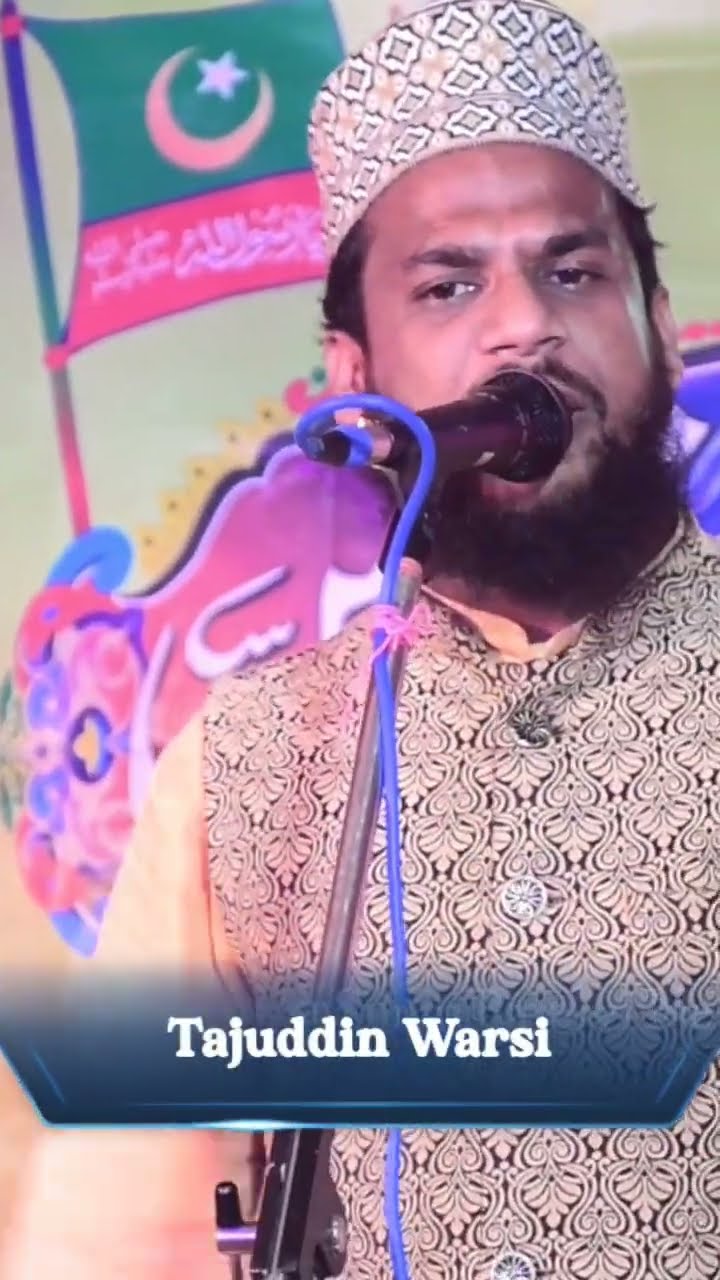 Tajuddin warsi