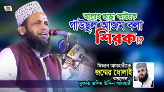 Rus xolaning porno video Karina Barbie seks rasmlar