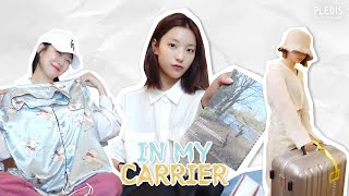 fromis_9 (프로미스나인) - What’s in my carrier✈️🏝🧳