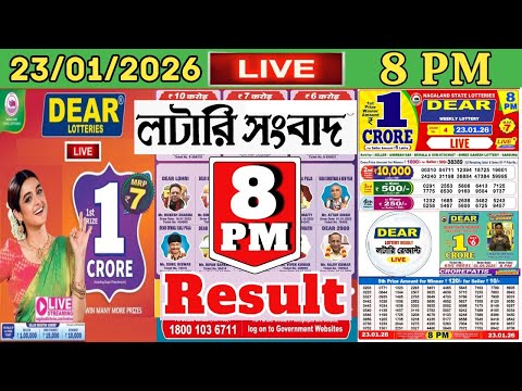 Nagaland State Lottery Result Live 8PM Dear Lottery Result Today 23 01 2026 Lottery Sambad Nagaland State Lottery Result Live 8PM Dear Lottery Result Today 23 01 2026 Lottery Sambad