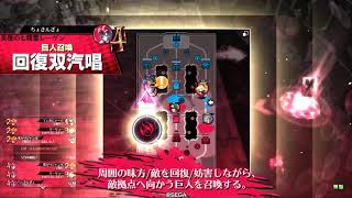 【WLW】煩悩リンVer5【リンEX03】Part2