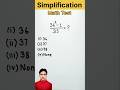 A Nice Exponential Math | Can you solve this? #shorts#viral #olympiadmath #mathstricks
