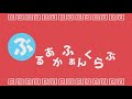 MAD ぶるあかふぁんくらぶ Vol 1 ブルアカ いーあるふぁんくらぶ MAD ぶるあかふぁんくらぶ Vol 1 ブルアカ いーあるふぁんくらぶ