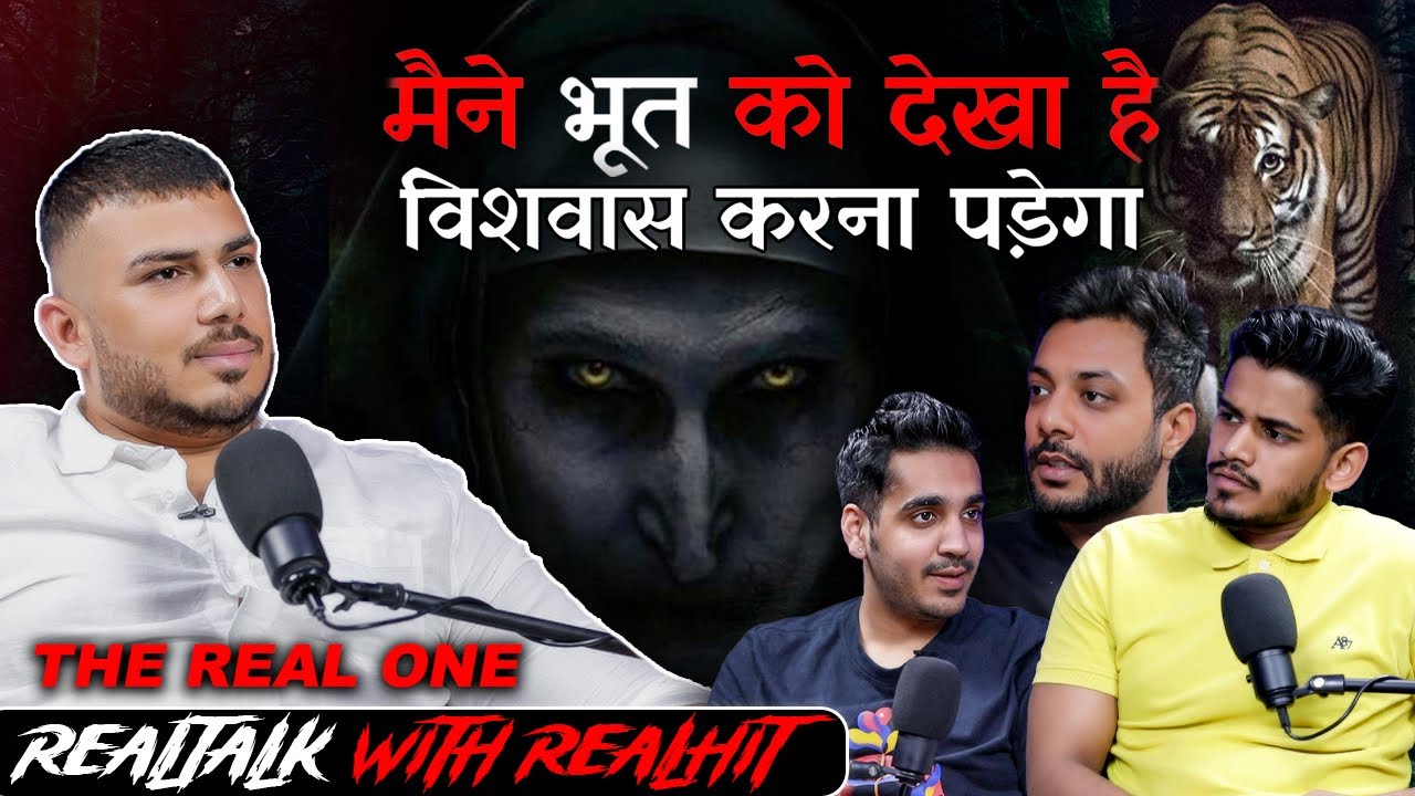 Real Ghost Experience, Tiger Attack, Exorcism and More Ft. 