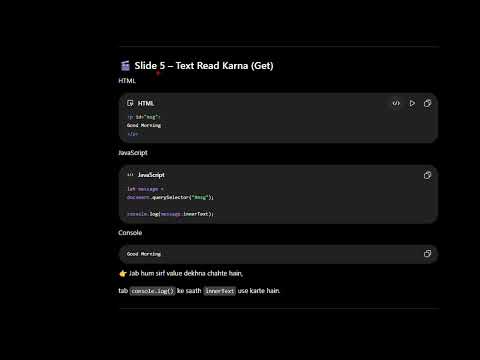 JavaScript Lecture Script (Hinglish)Topic: innerText in JavaScript