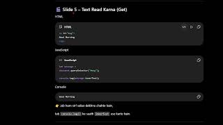 JavaScript Lecture Script (Hinglish)Topic: innerText in JavaScript