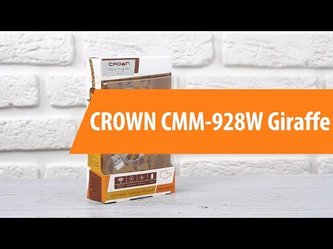 Распаковка CROWN CMM-928W Giraffe / Unboxing CROWN CMM-928W Giraffe